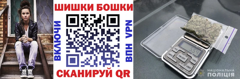Виды наркоты Любим Гашиш Экстази МЕФ Марихуана Alpha PVP MDMA