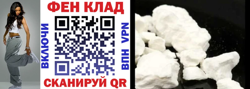 АМФЕТАМИН VHQ Любим