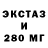 Дистиллят ТГК Wax vvta