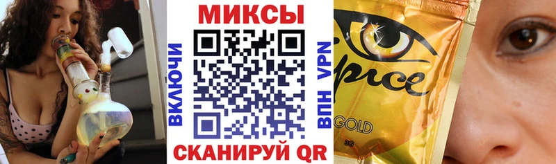 где купить наркотик Любим БУТИРАТ жидкий экстази