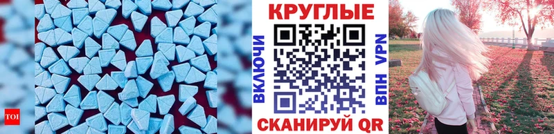 закладка  Любим  Экстази Дубай 