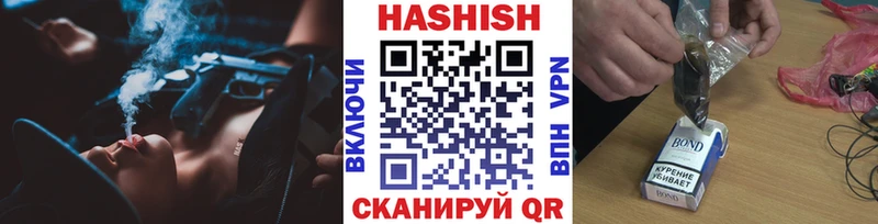 KRAKEN как зайти  Любим  ГАШИШ ice o lator 