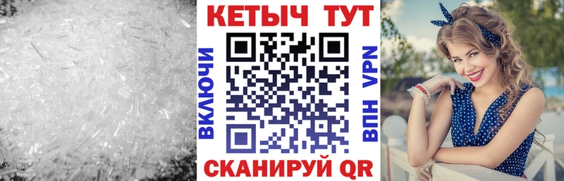 Кетамин VHQ Любим