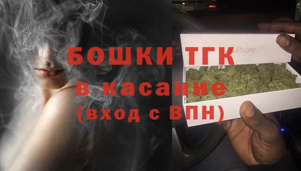 mdpv Алексеевка