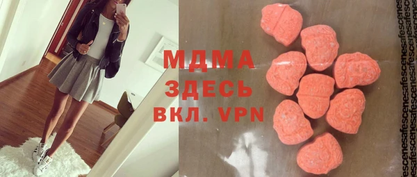 mdpv Алексеевка