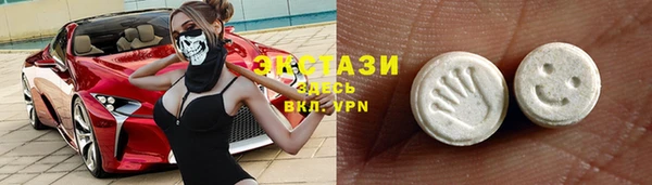 mdpv Алексеевка