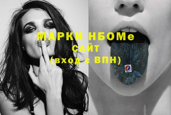 тгк Алзамай