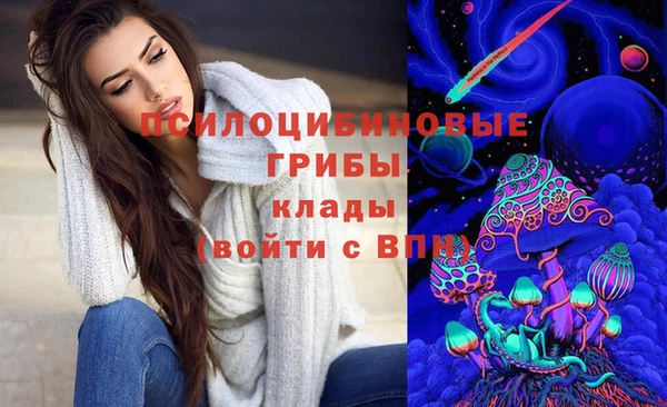 mdpv Алексеевка