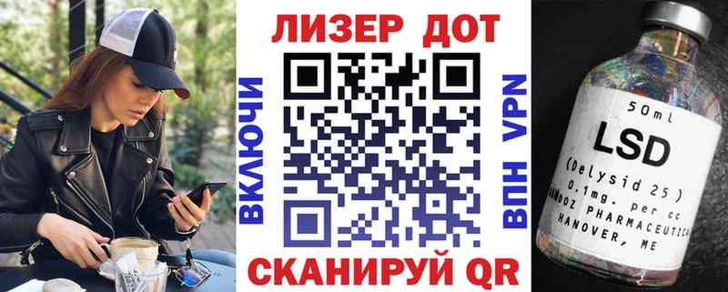 Марки 25I-NBOMe 1,5мг  цены   Любим 