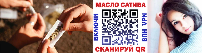 где можно купить наркотик сайты даркнета клад ТГК концентрат Любим