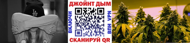 Бошки марихуана OG Kush Любим